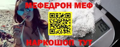 гашиш Первоуральск