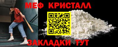 гашиш Первоуральск