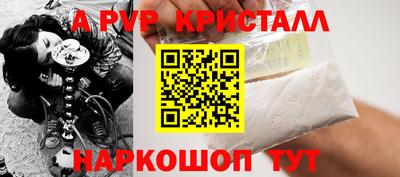 гашиш Первоуральск