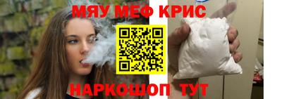 гашиш Первоуральск