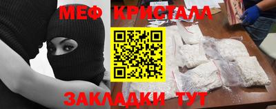 гашиш Первоуральск
