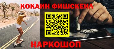 первитин Пенза