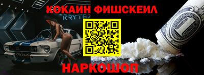 гашиш Первоуральск