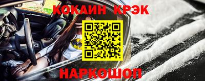 гашиш Первоуральск