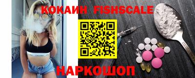 гашиш Первоуральск