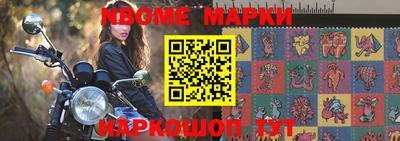 гашиш Первоуральск