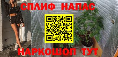 первитин Пенза
