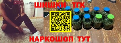 первитин Пенза