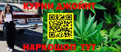первитин Пенза