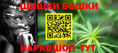 кокаин премиум Партизанск