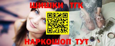 гашиш Первоуральск