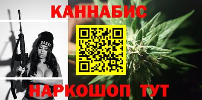 кокаин премиум Партизанск