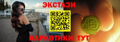 гашиш Первоуральск