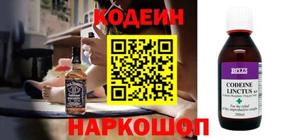 гашиш Первоуральск