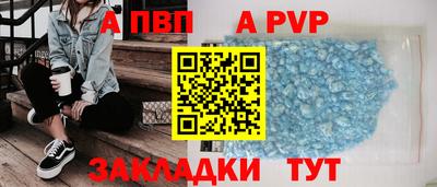 гашиш Первоуральск