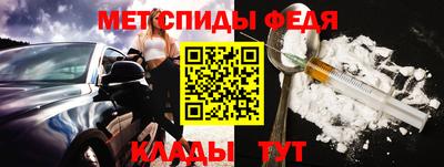 гашиш Первоуральск