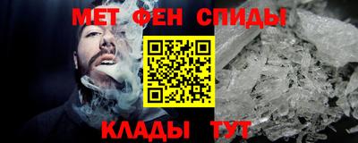 кокаин премиум Партизанск