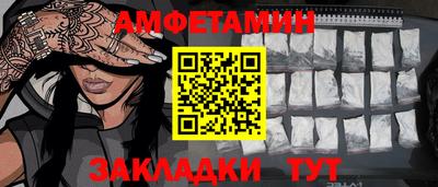гашиш Первоуральск