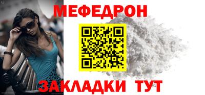 кокаин премиум Партизанск