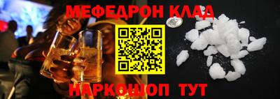 гашиш Первоуральск