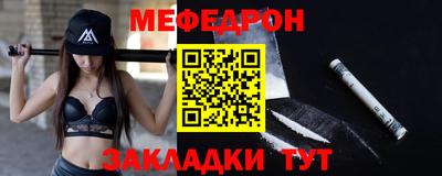 гашиш Первоуральск