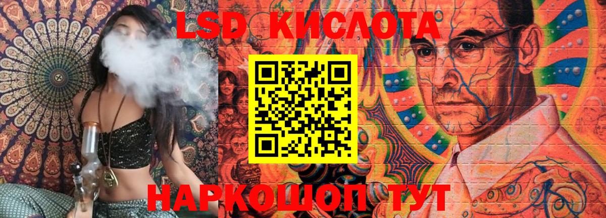 Марки NBOMe 1,8мг Симферополь